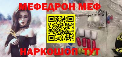 ГАЛЛЮЦИНОГЕННЫЕ ГРИБЫ Тара
