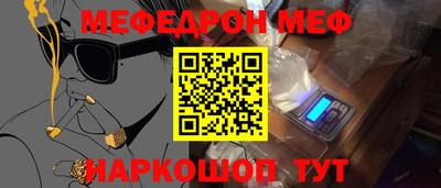 скорость mdpv Тверь
