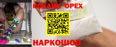 спиды Татарск