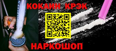 ГАЛЛЮЦИНОГЕННЫЕ ГРИБЫ Тара