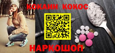 ГАЛЛЮЦИНОГЕННЫЕ ГРИБЫ Тара