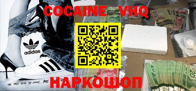 скорость mdpv Тверь