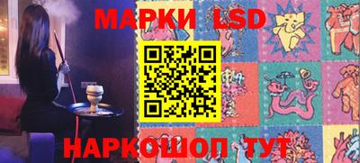 скорость mdpv Тверь