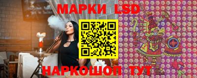 спиды Татарск