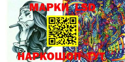 ГАЛЛЮЦИНОГЕННЫЕ ГРИБЫ Тара