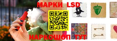 ГАЛЛЮЦИНОГЕННЫЕ ГРИБЫ Тара