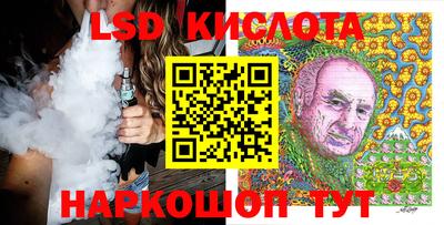 скорость mdpv Тверь