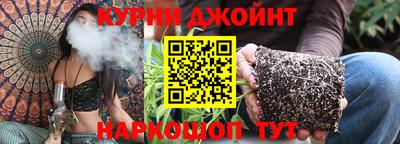 ГАЛЛЮЦИНОГЕННЫЕ ГРИБЫ Тара