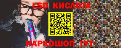 скорость mdpv Тверь