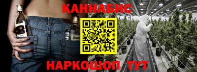 ГАЛЛЮЦИНОГЕННЫЕ ГРИБЫ Тара