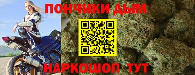 скорость mdpv Тверь