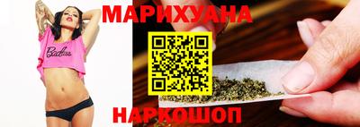 ГАЛЛЮЦИНОГЕННЫЕ ГРИБЫ Тара