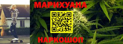 спиды Татарск