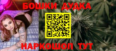 спиды Татарск