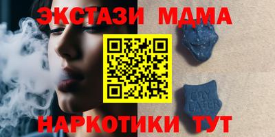 ГАЛЛЮЦИНОГЕННЫЕ ГРИБЫ Тара