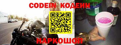 ГАЛЛЮЦИНОГЕННЫЕ ГРИБЫ Тара
