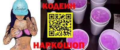 спиды Татарск