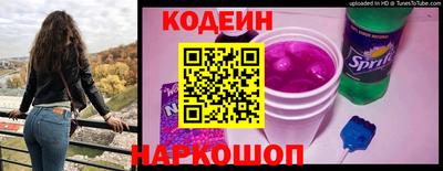 скорость mdpv Тверь
