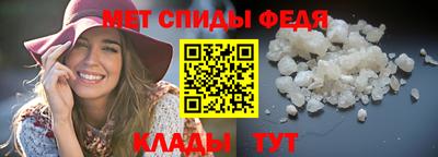 ГАЛЛЮЦИНОГЕННЫЕ ГРИБЫ Тара