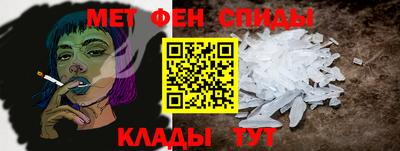 ГАЛЛЮЦИНОГЕННЫЕ ГРИБЫ Тара