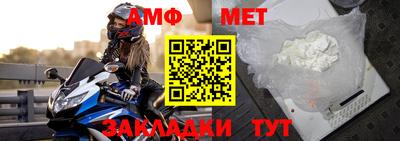 ГАЛЛЮЦИНОГЕННЫЕ ГРИБЫ Тара