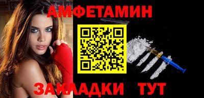 скорость mdpv Тверь