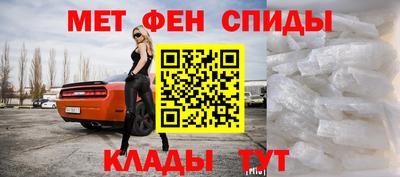 скорость mdpv Тверь