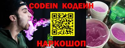 ГАЛЛЮЦИНОГЕННЫЕ ГРИБЫ Тара