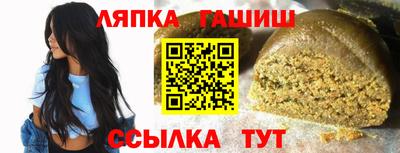 скорость mdpv Тверь