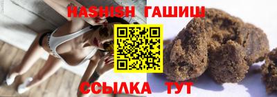 спиды Татарск