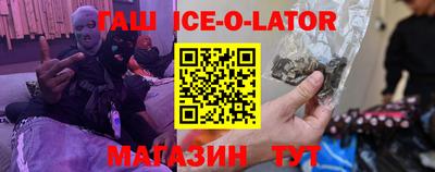 ГАЛЛЮЦИНОГЕННЫЕ ГРИБЫ Тара