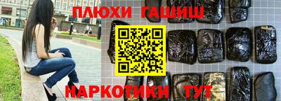 скорость mdpv Тверь