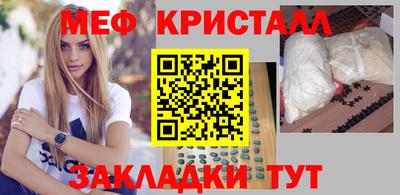ГАЛЛЮЦИНОГЕННЫЕ ГРИБЫ Тара