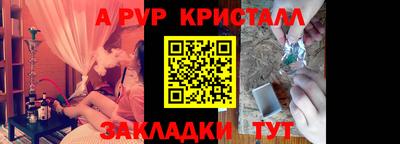 ГАЛЛЮЦИНОГЕННЫЕ ГРИБЫ Тара